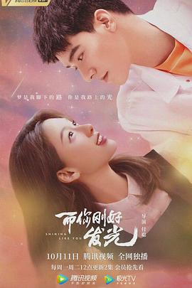 死生时刻泰剧在线观看死生时刻泰剧未删减在线看免费版 死生时刻泰剧在线观看完整版免费死生时刻泰剧在线观看中文版 第3张